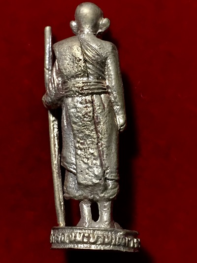 พระหล่อรูปเหมือน หลวงปู่ศุข  วัดปากคลองมะขามเฒ่า