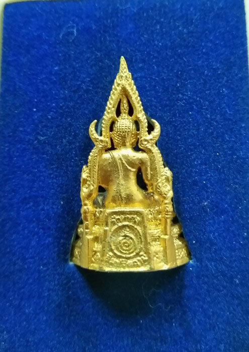 สมเด็จองค์ปฐม รุ่น 4 หลังยันต์นูนนิยม ปี 2553 มีชนวนที่ทันหลวงพ่อฤาษีลิงดำปลุกเสก