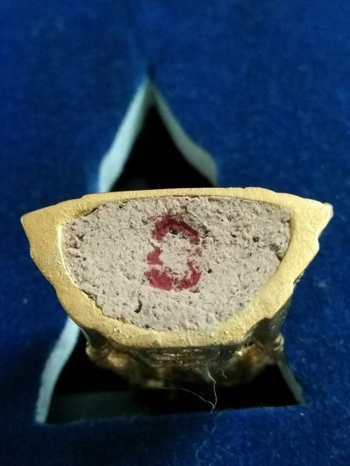 สมเด็จองค์ปฐม รุ่น 4 หลังยันต์นูนนิยม ปี 2553 มีชนวนที่ทันหลวงพ่อฤาษีลิงดำปลุกเสก