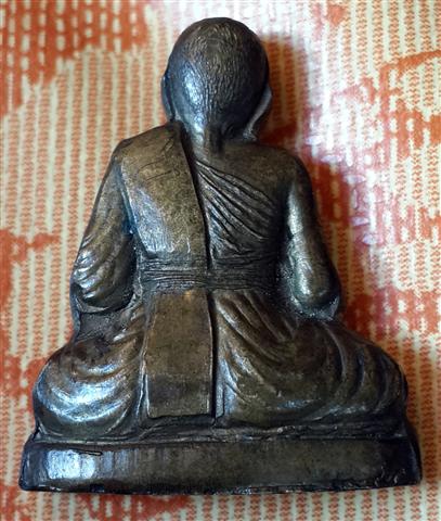 รูปเหมือนปั๊มรุ่นแรก หลวงพ่อไสว วัดปรีดาราม