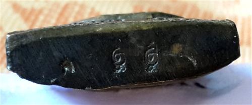 รูปเหมือนปั๊มรุ่นแรก หลวงพ่อไสว วัดปรีดาราม