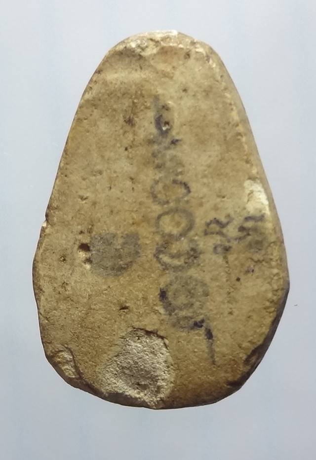  ---300--พระปิดตามหาอุตม์ หลวงพ่ออยู่วัดบางหัวเสือ