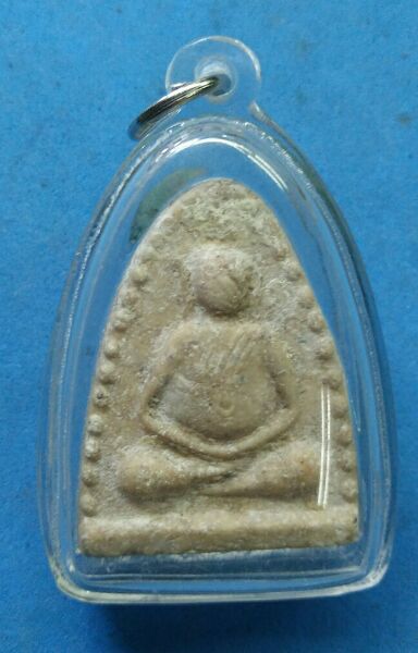 พระสังกัจจายหลวงปู่นาค วัดระฆัง สวยๆครับ