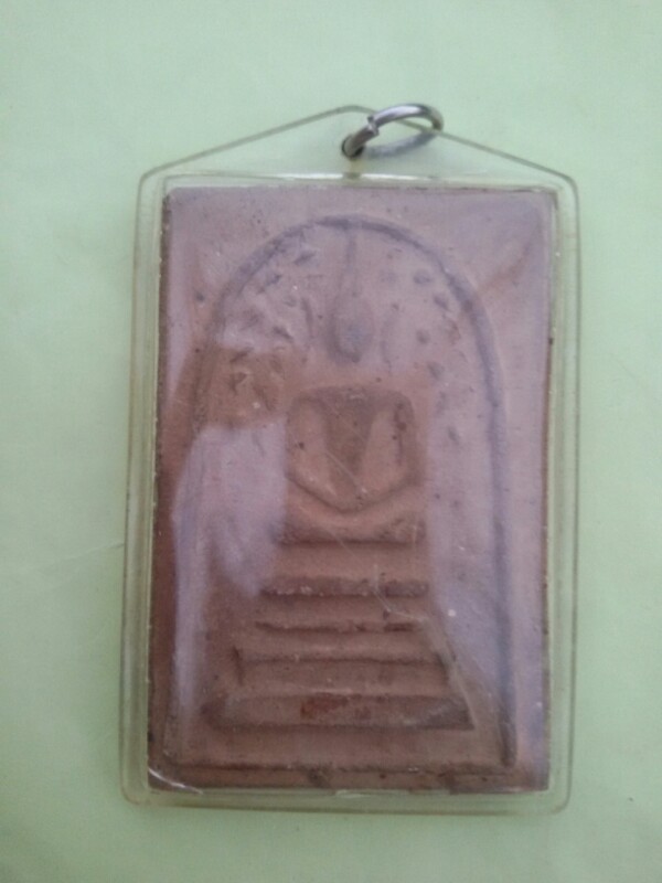 พระพิมพ์สมเด็จปรกโพธิ์ วัดระฆังคณะ4  ปี07เนื้อดินไทย