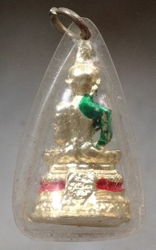 เริ่มที่10บาท รูปหล่อพระแก้วมรกต เลี่ยมเดิม ไม่รู้ที่ ไม่ทราบที่