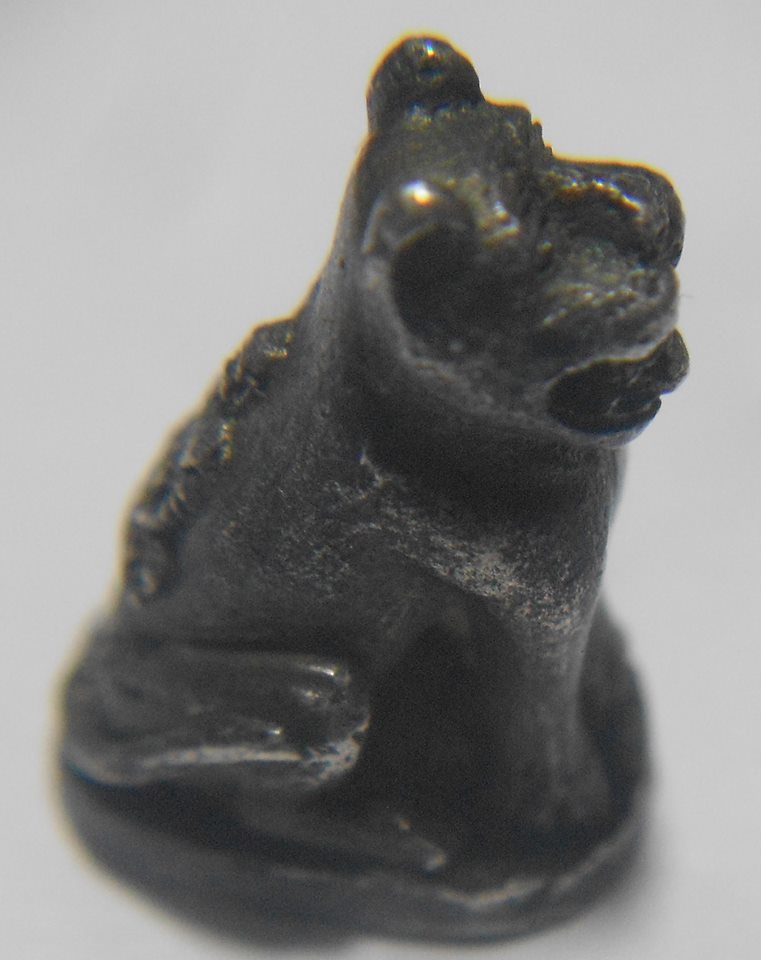 เสือหลวงพ่อเปิ่น เนื้อเงิน