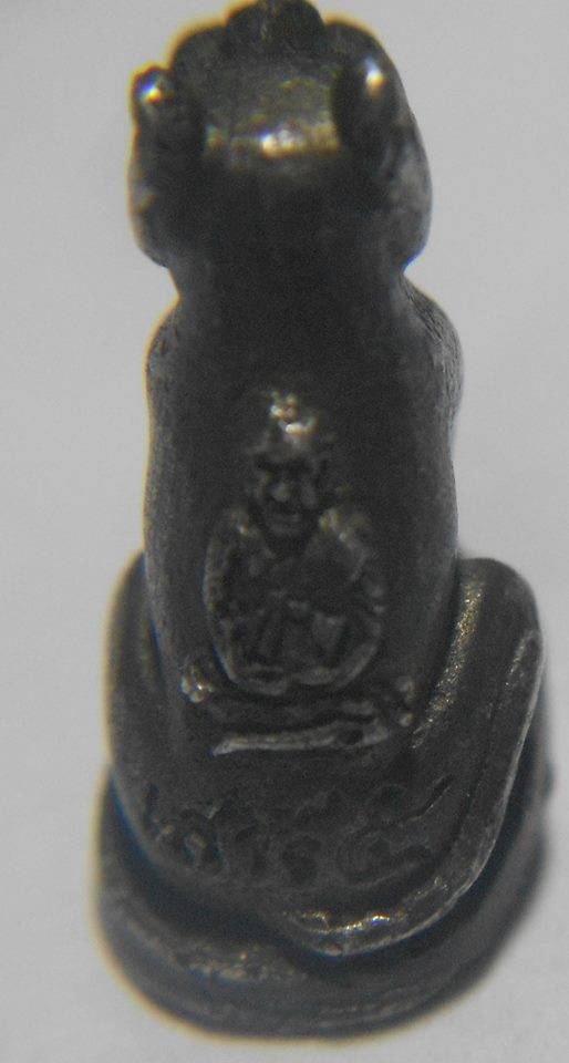 เสือหลวงพ่อเปิ่น เนื้อเงิน