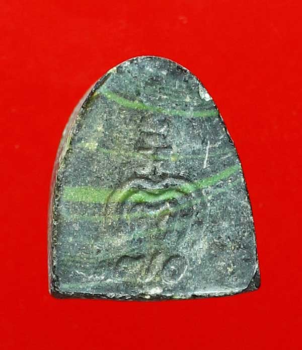 เคาะเดียว 400 บาท พระปิดตาหลวงพ่อแพ พิมพ์จิ๋ว เนื้อผง ปี2517 วัดพิกุลทอง จ.สิงห์บุรี พร้อมบัตรรับรอง