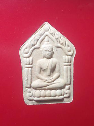 เคาะเดียว 500 บาท พระขุนแผนนะอกแตก หลวงพ่อสาคร วัดหนองกรรับ ปี2554 มาพร้อมบัตรรับรอง