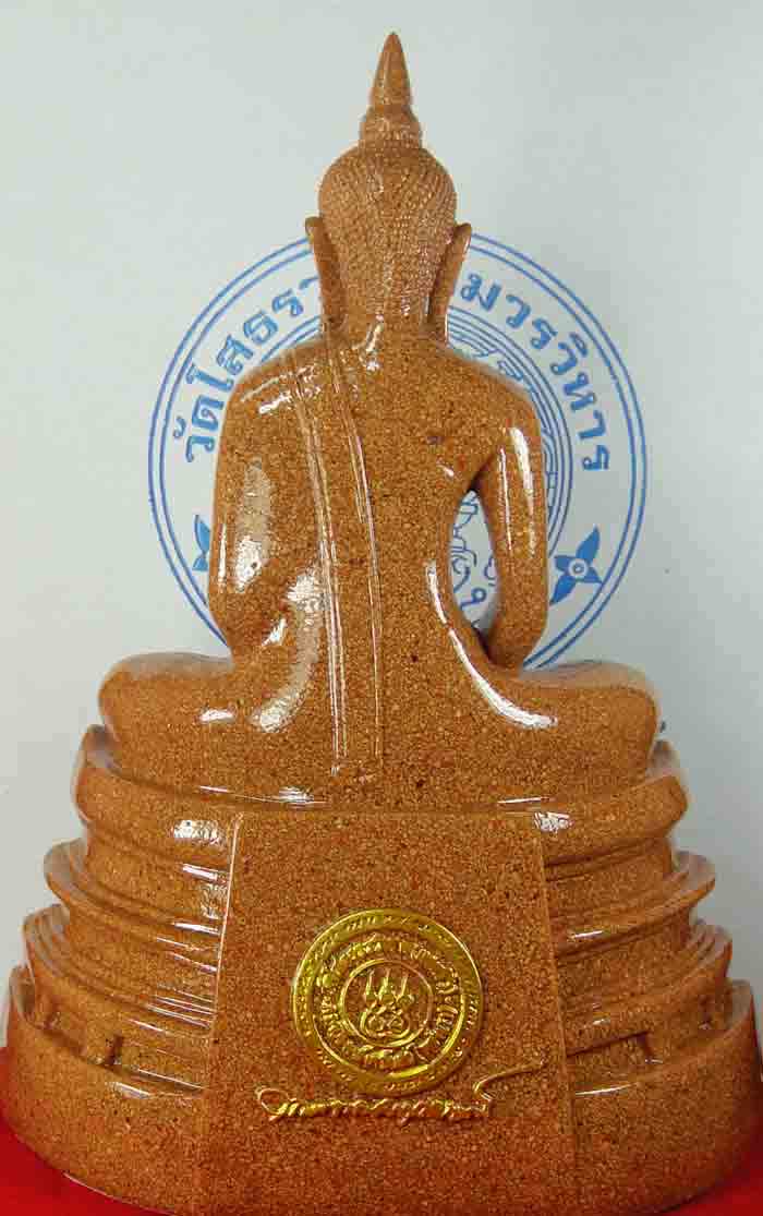 ***พระบูชา พระพุทธโสธร เนื้อกระเบื้องหลังคาโบถส์ ใต้ฐานปั๊มยันต์พร้อมกล่องตราวัดบรรจุเดิมๆครับ