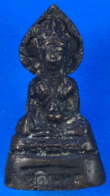 พระกริ่งบดินทร์ ปี2502 เนื้อทองผสม วัดชนะสงคราม (วัดตึก) กรุงเทพฯ มาพร้อมบัตรรับรองความแท้