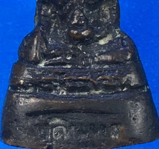 พระกริ่งบดินทร์ ปี2502 เนื้อทองผสม วัดชนะสงคราม (วัดตึก) กรุงเทพฯ มาพร้อมบัตรรับรองความแท้