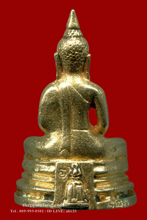 รูปหล่อหลวงพ่อโสธร วัดโสธรวรารามวรวิหาร ฉะเชิงเทรา เนื้อทองคำแท้