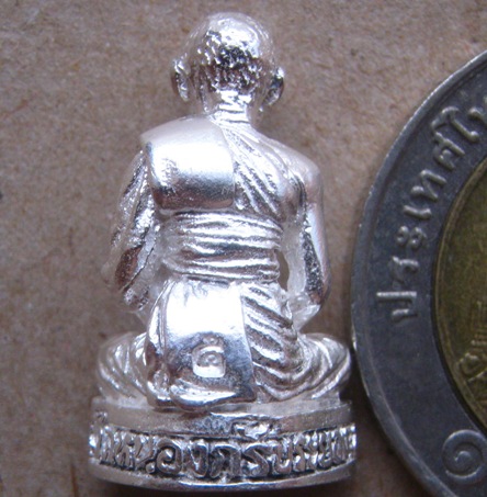 รูปเหมือน ฉลองครบ5รอบ หลวงพ่อสาคร วัดหนองกรับ ระยอง รุ่นชินบัญชร ปี2540 เนื้อเงิน โค้ดเลข ๕ 