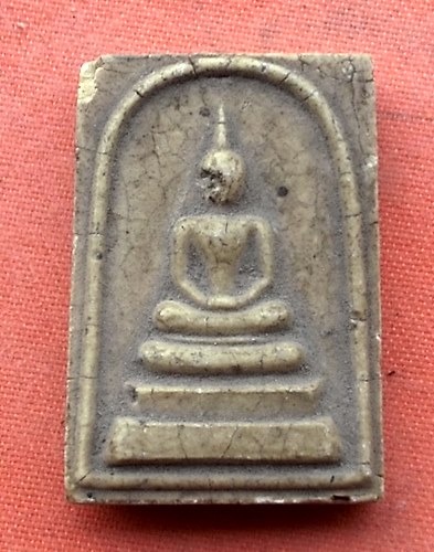 1เริ่ม 10 บาท กับ พระผงสมเด็จ …M446