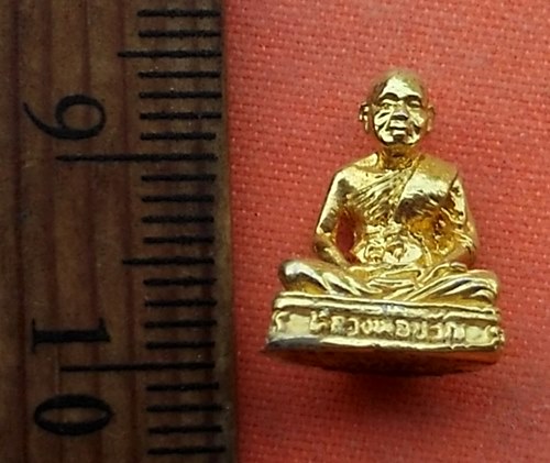 1เริ่ม 10 บาท กับ รูปเหมือนหลวงพ่อขวัญ วัดบ้านไร่ จ.พิจิตร …M469