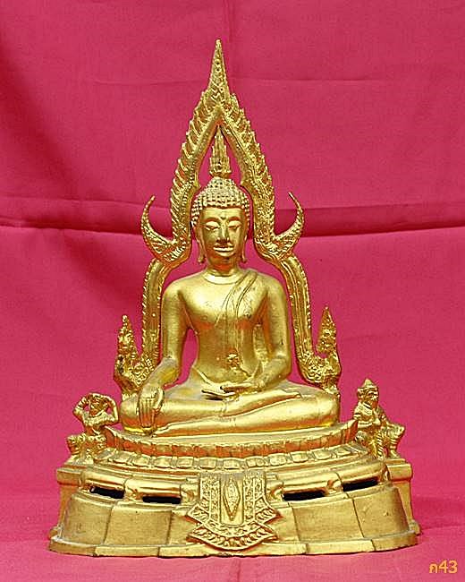 พระบูชาพระพุทธชินราช 