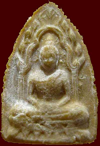 *พิมพ์สรงน้ำ หลังยันต์น้ำเต้านูน ท่านเจ้าคุณนรฯ วัดศีลขันธ์ฯ ปี๑๓*