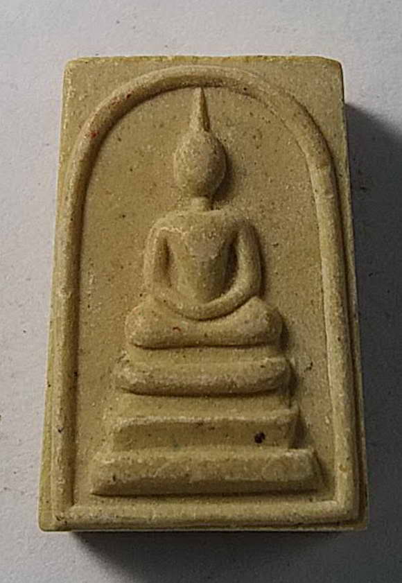 20 บาทแดงครับ พระสมเด็จพิมพ์คะแนนหลวงพ่อแพวัดพิกุลทองจังหวัดสิงห์บุรี