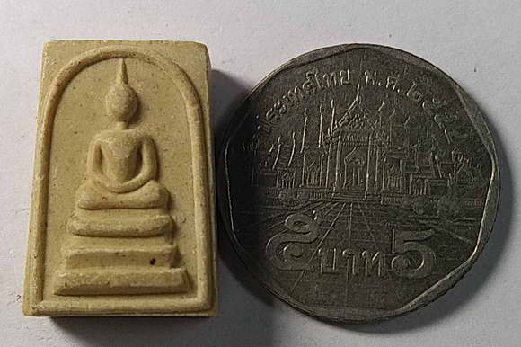 20 บาทแดงครับ พระสมเด็จพิมพ์คะแนนหลวงพ่อแพวัดพิกุลทองจังหวัดสิงห์บุรี