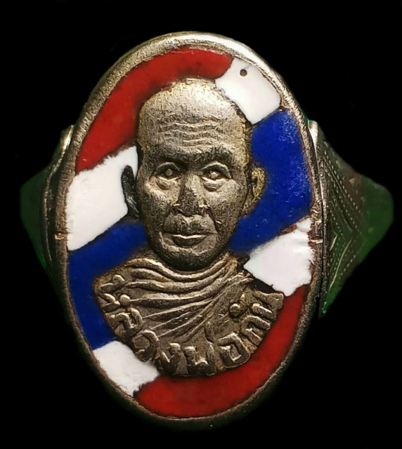 แหวนเพชรกลับ หลวงพ่อกัน  ลายธงชาติ เนื้อเงิน