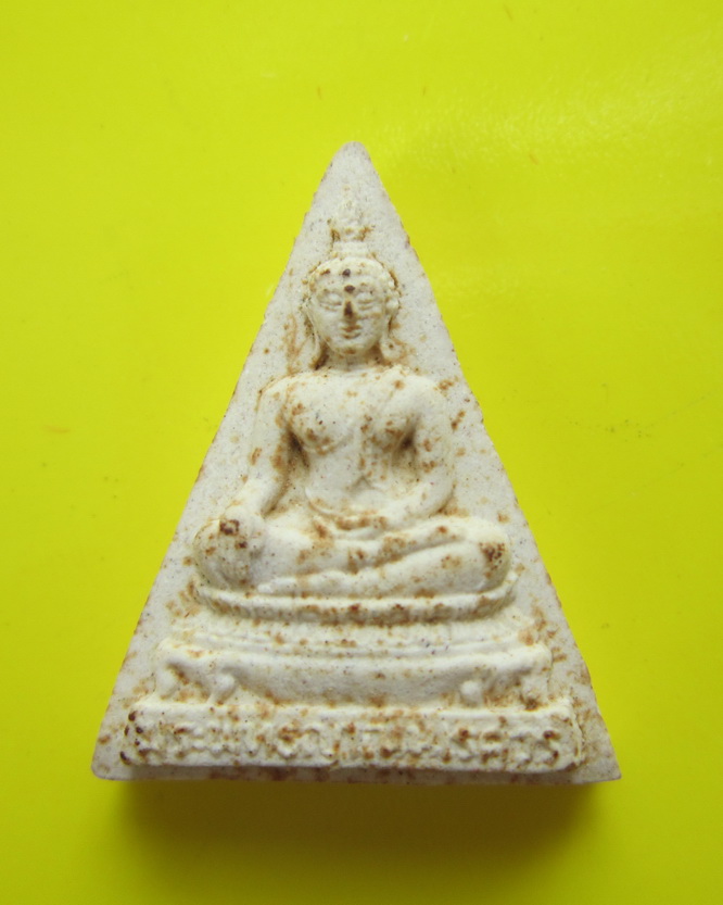 พระพุทธญาณเรศวร์สมเด็จพระญาณสังวร 