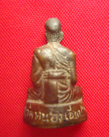 รูปหล่อหลวงพ่อแก้ว วัดหนองเอี่ยน ราชบุรี จารใต้ฐาน