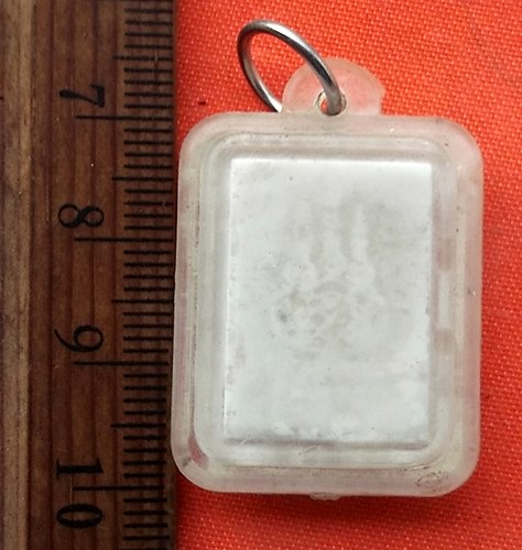 เริ่ม 10 บาท กับ พระสมเด็จเนื้อผง  …P663