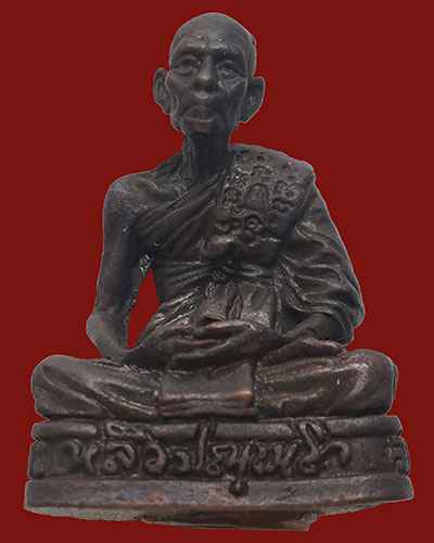 พระหล่อรูปเหมือน หลวงปู่หลิว วัดไร่แตงทอง รุ่นกองทัพบกสร้าง ปี2539
