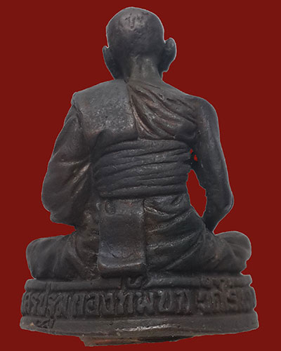 พระหล่อรูปเหมือน หลวงปู่หลิว วัดไร่แตงทอง รุ่นกองทัพบกสร้าง ปี2539