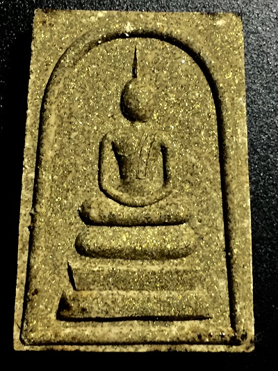 พระสมเด็จวัดระฆังพิมพ์ใหญ่สองหน้า