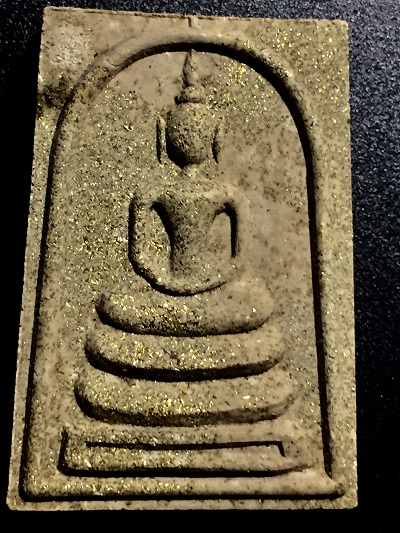 พระสมเด็จวัดระฆังพิมพ์ใหญ่สองหน้า