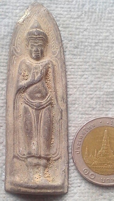 20 บาท พระร่วงหลังรางปืนเนื้อชินตะกั่ว ไม่ทราบที่