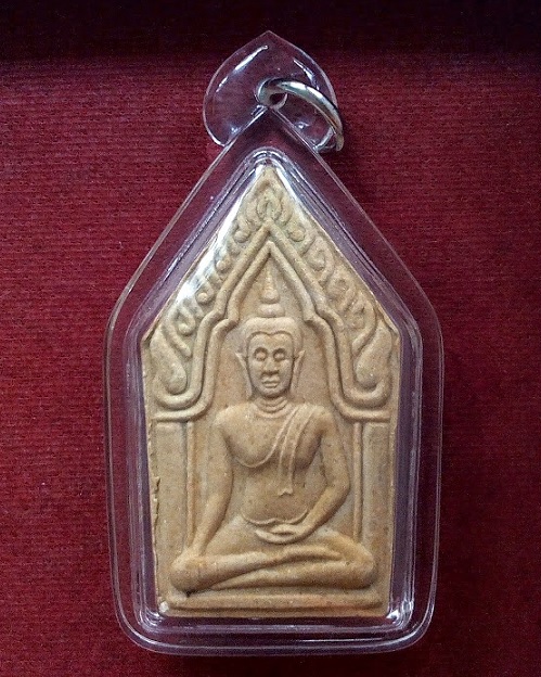 พระขุนแผนไหว้คูรปี41 หลวงพ่อเปิ่น วัดบางพระ ปี2541 ตอกโค๊ตด้านหลัง เนื้อผงพุทธคุณ...เคาะเดียวแดง...