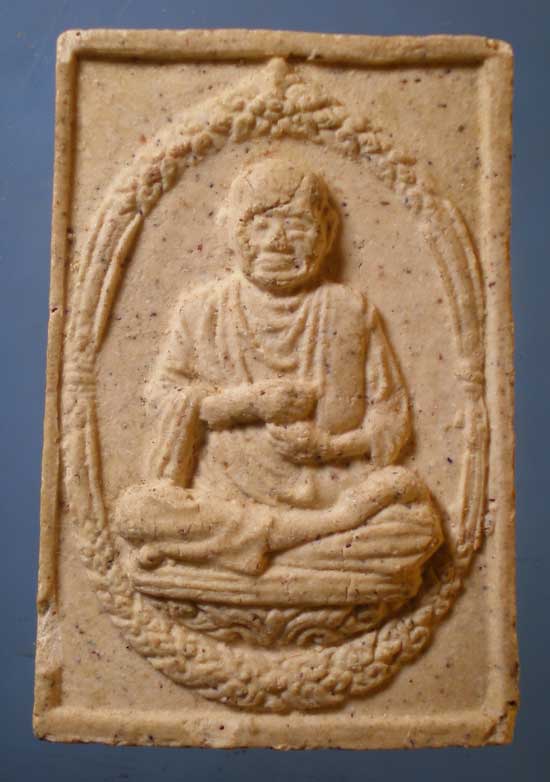 สมเด็จโต ผงจิตรลดา ปี39 วัดระฆัง