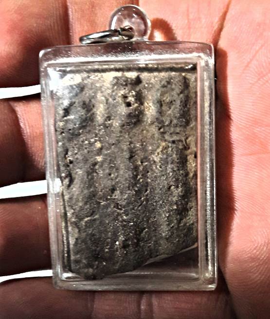 จัดเนื้อจัดมะขามเปียกแท้เข้มตัด9เลี่ยมจัดให้กรุพระนาดูนปี22เนื้อสวยเนื้อจัดสุดสุดเก่าถึงยุค1300ปี