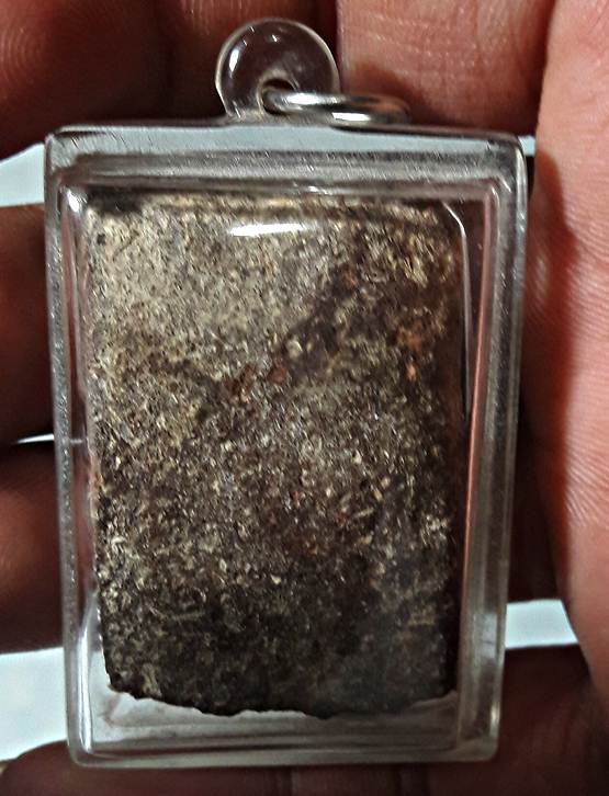 จัดเนื้อจัดมะขามเปียกแท้เข้มตัด9เลี่ยมจัดให้กรุพระนาดูนปี22เนื้อสวยเนื้อจัดสุดสุดเก่าถึงยุค1300ปี