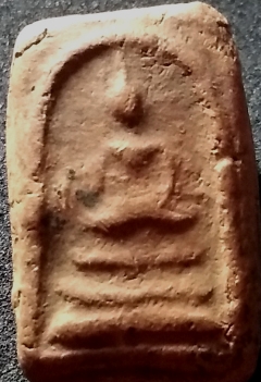 พระกรุวัดคูยาง พิมพ์พระสมเด็จ3ช้้นหลังยันต์อุ 