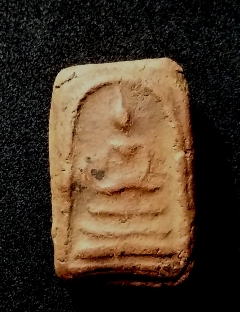 พระกรุวัดคูยาง พิมพ์พระสมเด็จ3ช้้นหลังยันต์อุ 