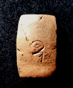 พระกรุวัดคูยาง พิมพ์พระสมเด็จ3ช้้นหลังยันต์อุ 