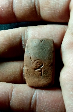 พระกรุวัดคูยาง พิมพ์พระสมเด็จ3ช้้นหลังยันต์อุ 