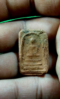 พระกรุวัดคูยาง พิมพ์พระสมเด็จ3ช้้นหลังยันต์อุ 4....24-9-61