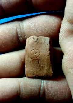 พระกรุวัดคูยาง พิมพ์พระสมเด็จ3ช้้นหลังยันต์อุ 2...24-9-61