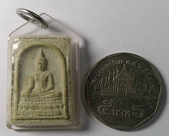 20 บาทแดง พระพุทธชินสีห์วัดบวรนิเวศวิหารกรุงเทพ
