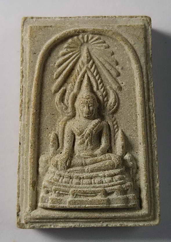 30 บาทแดงพระพุทธชินราชวัดพระศรีรัตนมหาธาตุจังหวัดพิษณุโลก