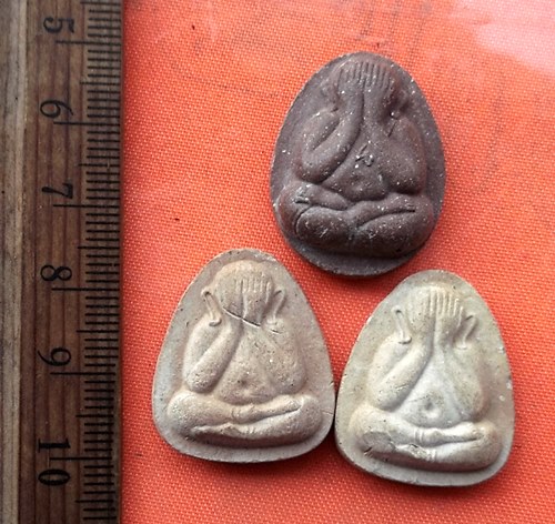 เริ่ม 10 บาท กับ พระผงปิดตา  …P672