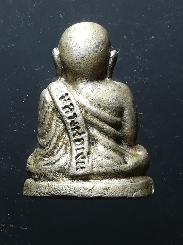 หลวงพ่อเงิน วัดบางคลาน ไม่ตอกโค๊ต ปี 2515