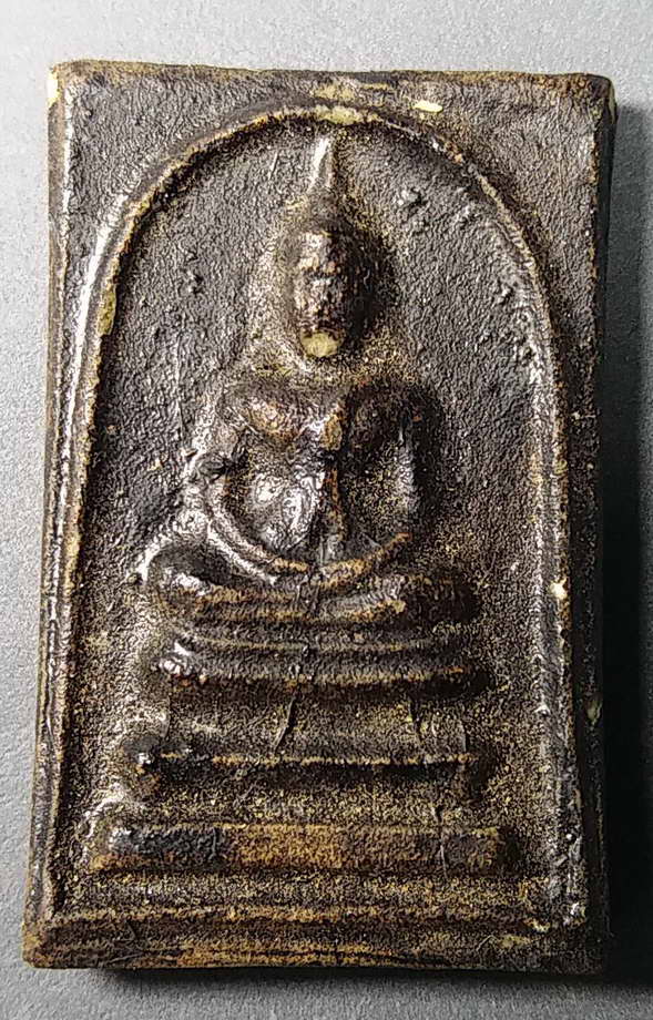 20 บาทแดง พระสมเด็จลงรัก ไม่ทราบที่