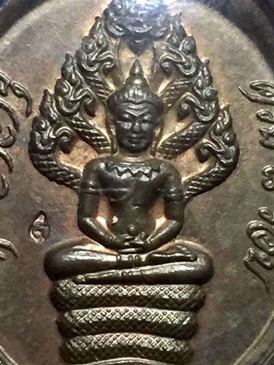 เหรียญพระปรกไตรมาส  หลวงปู่ทิม  วัดละหารไร่  เนื้อนวโลหะ  พ.ศ. ๒๕๑๘