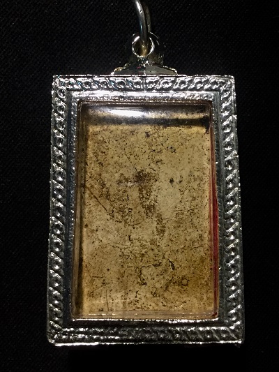 พระสมเด็จ วัดเกศไชโย